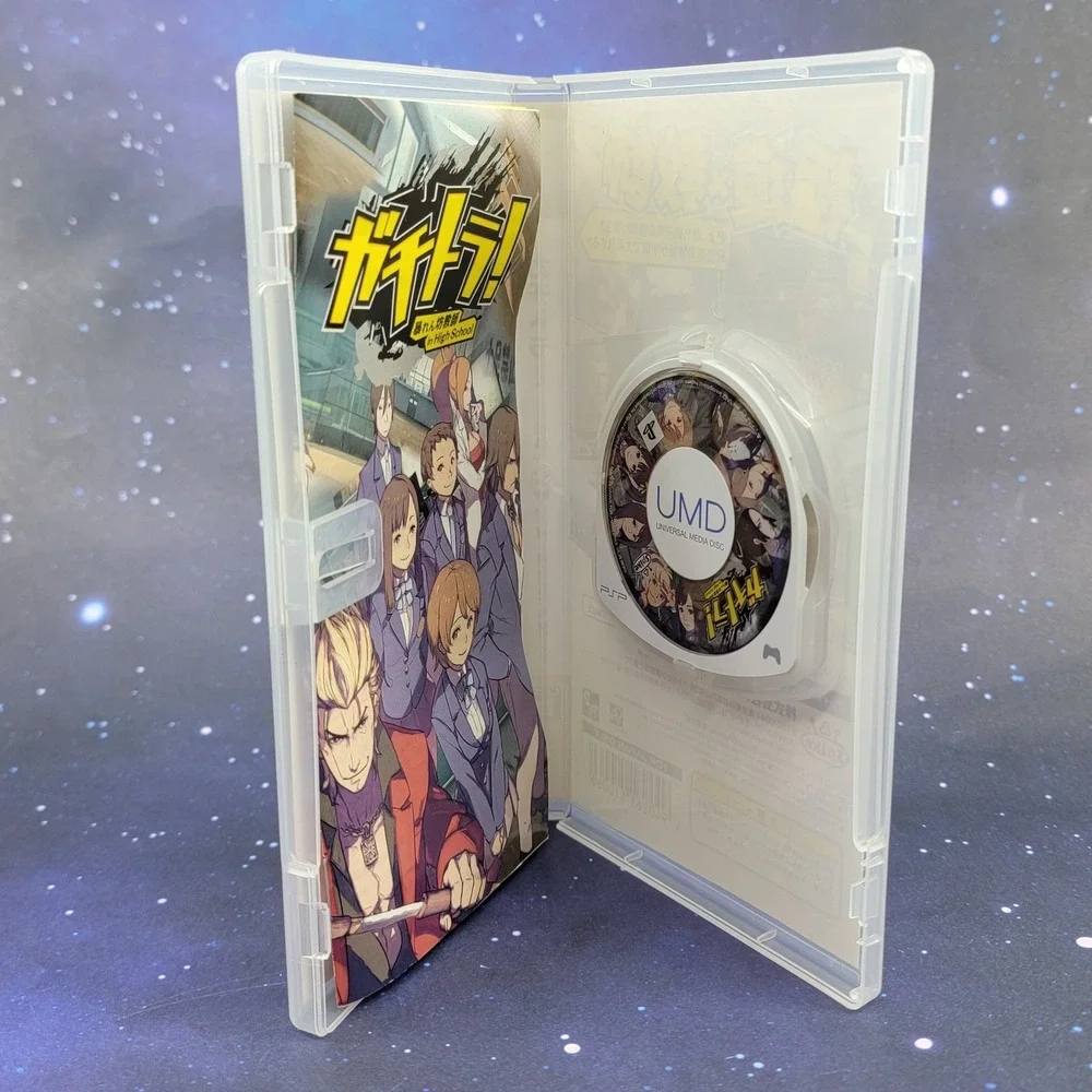 Gachitora! Abarenbou Kyoushi in High School (Sony PSP) Japanese CIB Game 1432